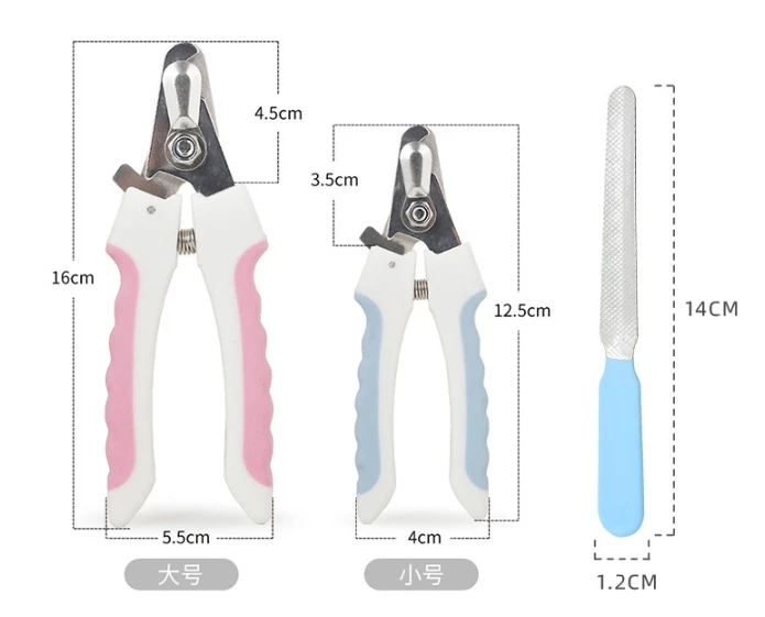 pet nail clipper pet nail clipper