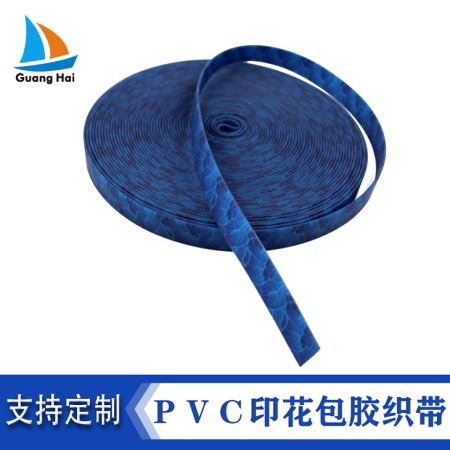 Correas recubiertas de PVC/TPU antimanchas para bolsa